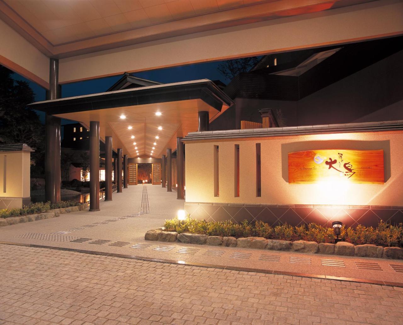 Iizaka Onsen Surikamitei Ohtori Fukushima (Fukushima) Exterior foto